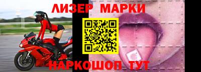 альфа пвп VHQ Рязань