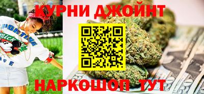 стаф Рыбинск