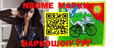 альфа пвп VHQ Рязань