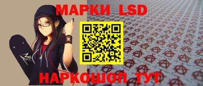 мефедрон мука Рузаевка
