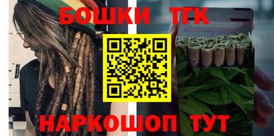 стаф Рыбинск