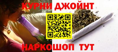 мефедрон мука Рузаевка