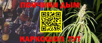 стаф Рыбинск