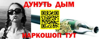 мефедрон мука Рузаевка