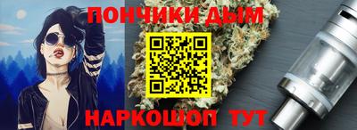 стаф Рыбинск