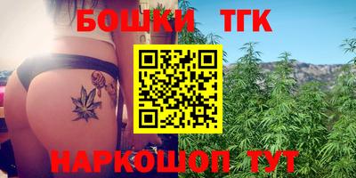 альфа пвп VHQ Рязань