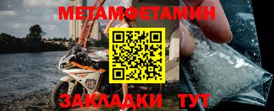 альфа пвп VHQ Рязань