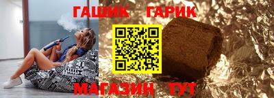мефедрон мука Рузаевка